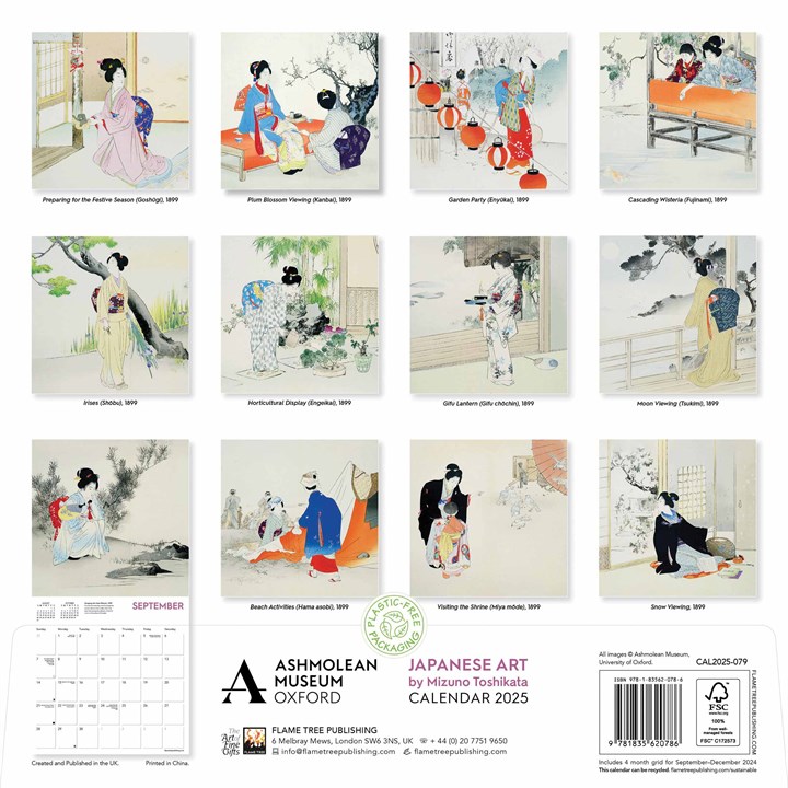 Ashmolean Museum, Japanese Art Calendar 2025