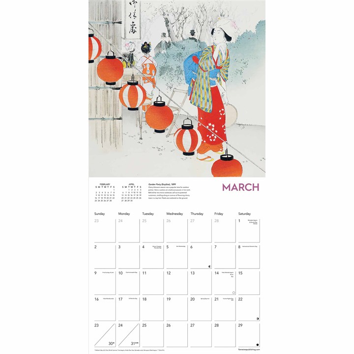 Ashmolean Museum, Japanese Art Calendar 2025