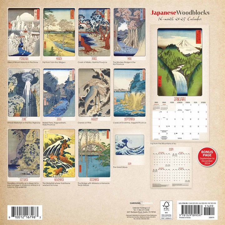 Japanese Woodblocks Wall Calendar 2025 (Art Calendar)