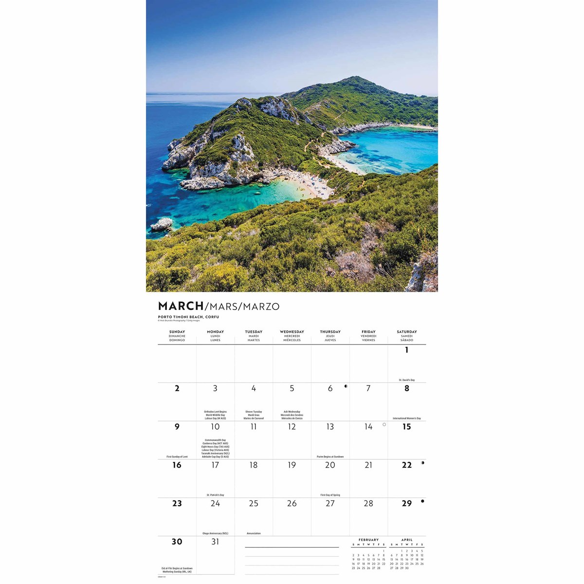 Greek Isles Calendar 2025