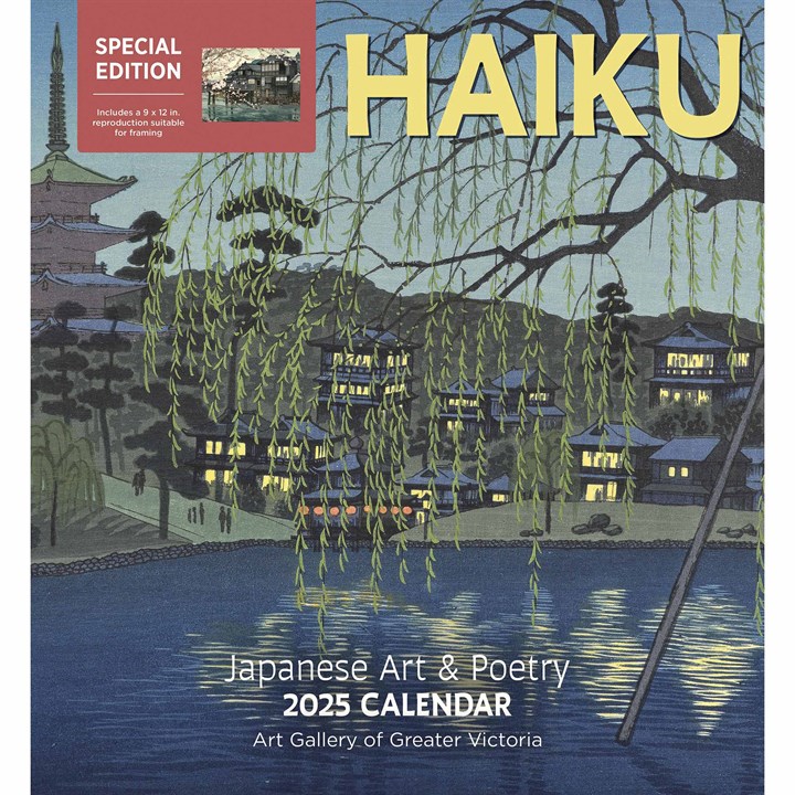 Haiku, Japanese Art And Poetry Calendar 2025