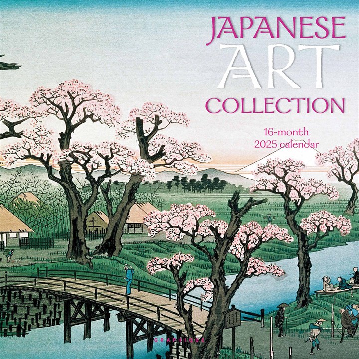 Japanese Art Collection Calendar 2025