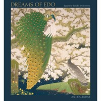 Ashmolean Museum: Japanese Art by Ogata Gekko Wall Calendar 2024 (Art  Calendar) - Book Summary & Video, Official Publisher Page